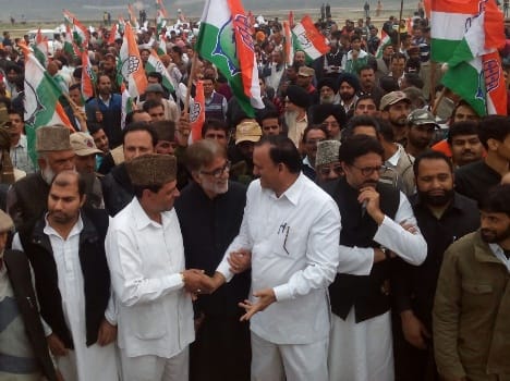 congress workers protest against mufti govt in jammu