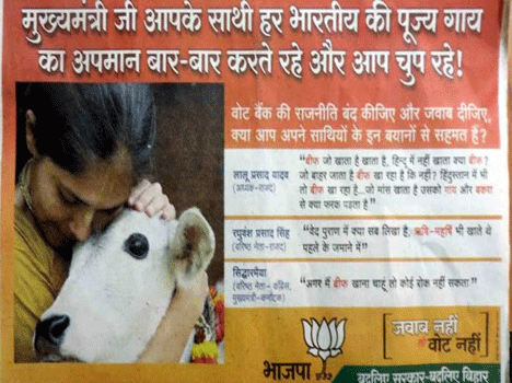 'Cow do not vote in Bihar'
