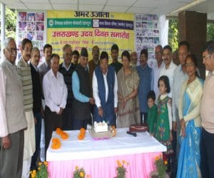 uttarakhand udai celebration at nishank's house.