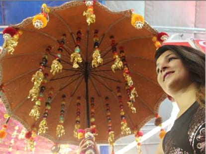 international trade fair in delhi pragati maidan from 14 to 27 November