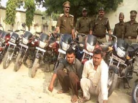 Two thieves captive , 11 bikes recovered