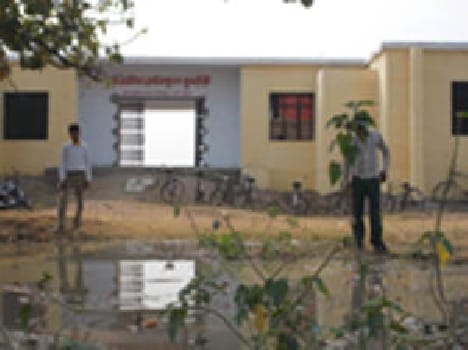 State High School Kumhadi