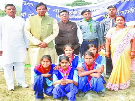 GSS College Guide rally concludes Skauts-
