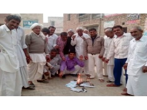  villagers blew electricity bills Holly