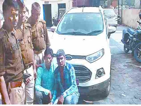 If  father has not given car, theft