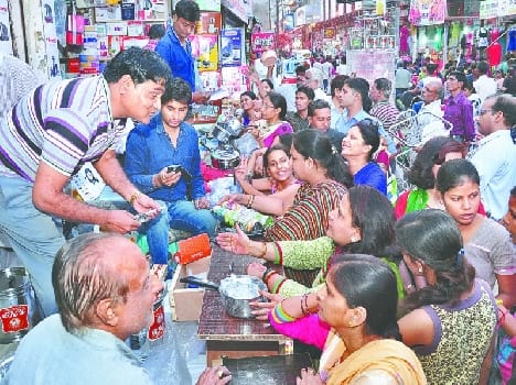 Dhanteras