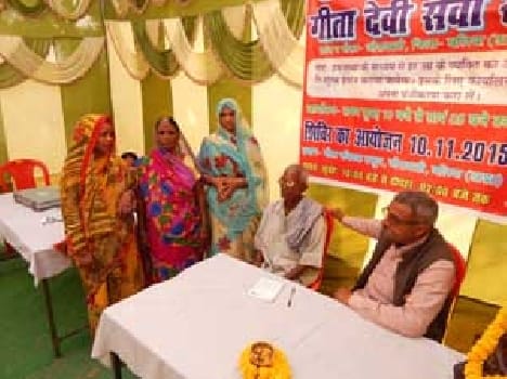 Eye check-up camp was diagnosed in 100 Patients