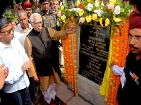 allahabad news