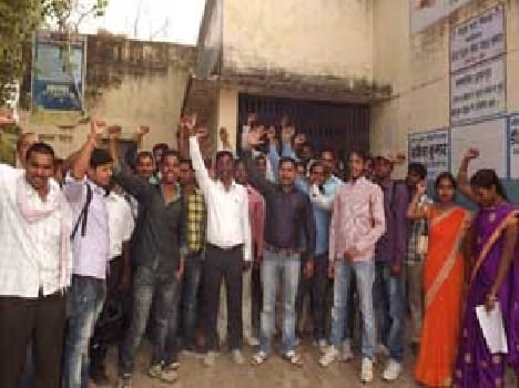 trainee teachers agitation