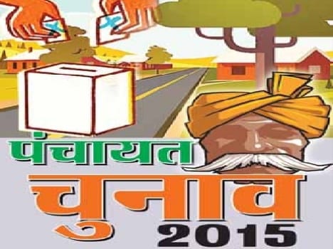 13 panchayats in lahaul spiti elected unanimously.