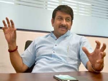 BJP MP Manoj Tiwari gives his comment over Bihar defeat.