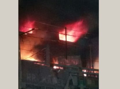 Huge loss because of fire in bahraich.