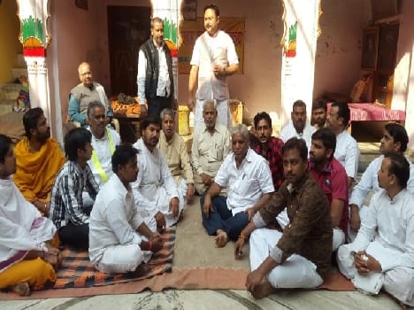 meeting on yamuna muktikaran today