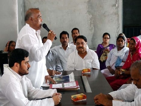 jila panchayat president post needs applicant