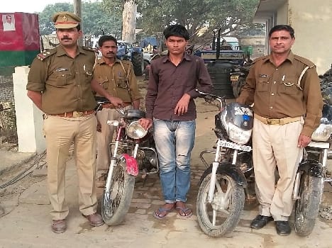 arrested auto lifter and three bikes 