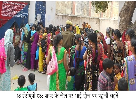 bhaiya dooj: 1500 sisters wish for brothers long age