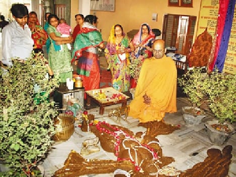 Giriraj Splash Festival
