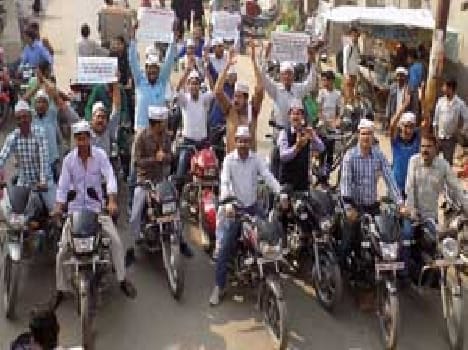 Procession out AAP Performance