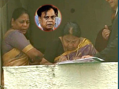 Chhota Rajan’s sisters seek court’s permission to meet him on bhai dooj