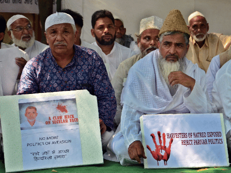March for mutual understanding from Bisahdha to Rajghat.
