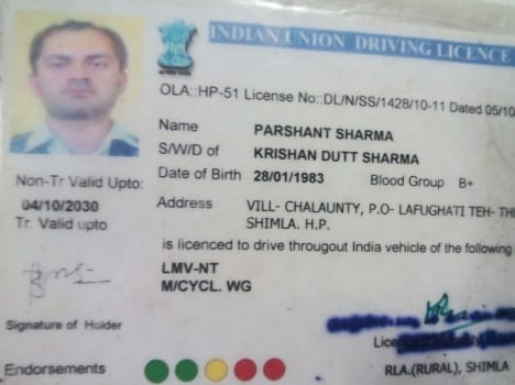 Himachal residents get new driver's license online.