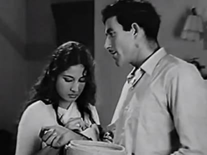 rajkumar and meena kumari unsuccessful love