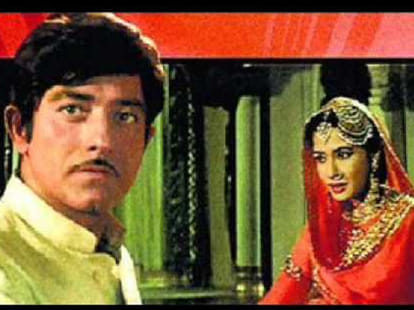 rajkumar and meena kumari unsuccessful love