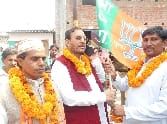 Held minorities BJP