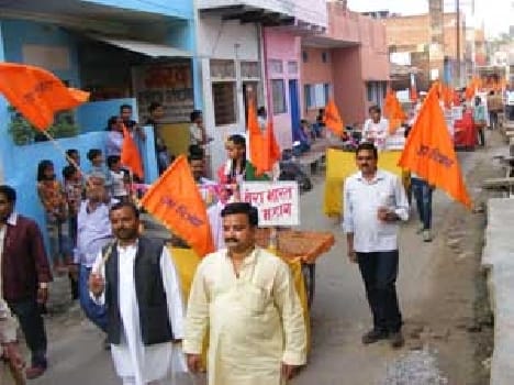 Chitra God out of fanfare procession