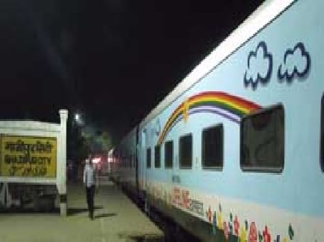 City station reached Lifeline Express