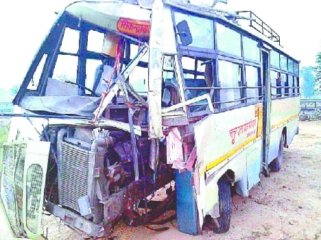 accident
