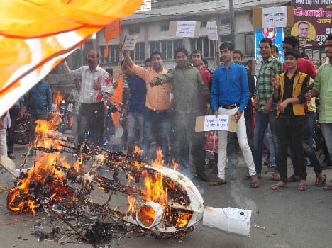 protest against karnataka gov