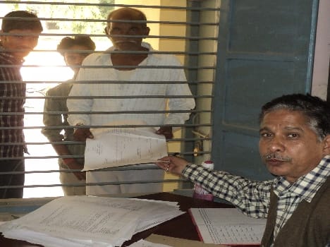 Bankeganj started selling the papers