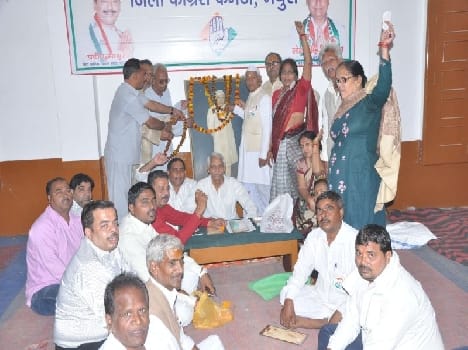 nehru jayanti programs in colleges