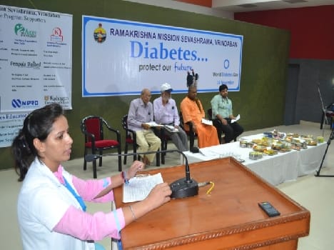seminar on health in mathura