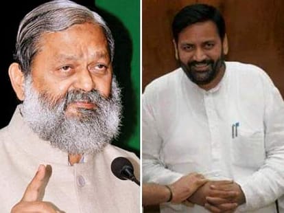 wrangling between 2 cabinet ministers of Haryana