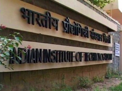 IIT gift for Jammu and Kashmir, studies will begin  in Nrgota.