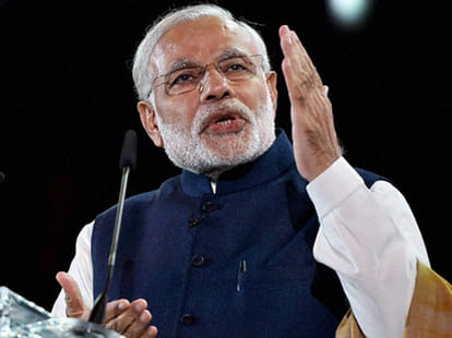 PM Modi event in wemble london, UK.
