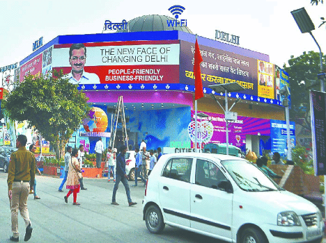Trade Fair will make more than 50 thousand jobs to youth.