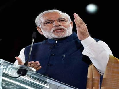 To stop terrorism its important to ban on funding: Modi