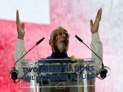 PM Modi event in wemble london, UK.