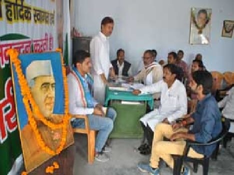 Pandit nehru remembered