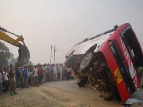 Bus overturned, 40 injured
