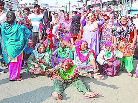 Protest