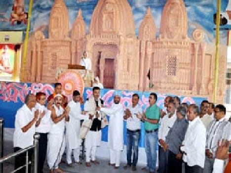 Jain minority status in society at