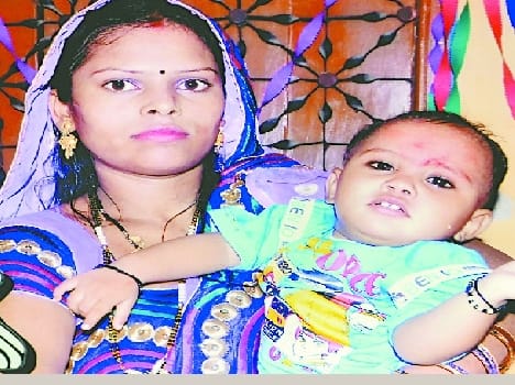 The corpse was found hanging on a snare Married
