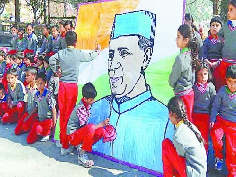 Chacha Nehru's birthday, the various programs
