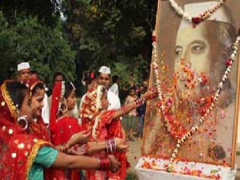 Nehru 's birth anniversary eliminate terrorism resolution