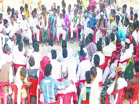 panchayat