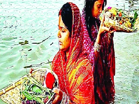 chatth pooja starts today